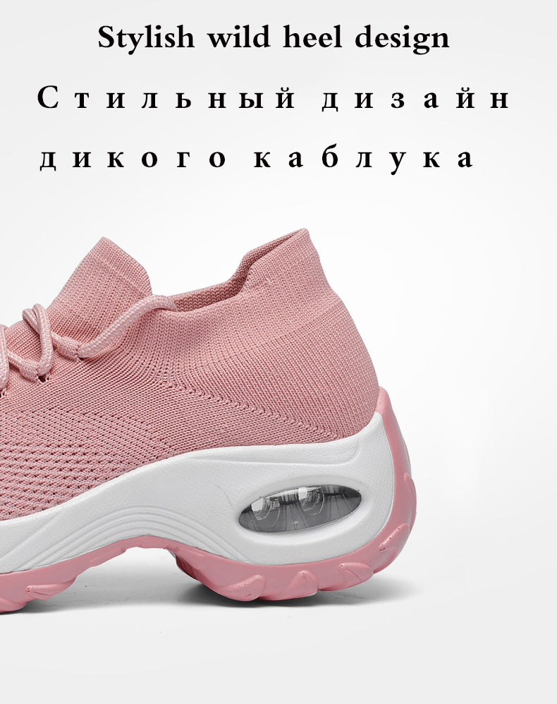 Breathable Casual Shoes | 2020 Breathable Casual Shoes