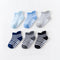 Children’s Cotton Anti-Slip Socks