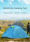 Double Layer Waterproof Portable Travel Tent