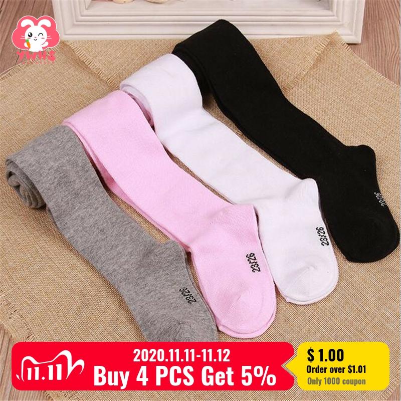 Buy Best High Quality Kid’s Cotton Tights Online | I WANT THIS
