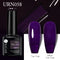 Dark Matte Purple Gel Nail Polish